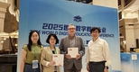 CENIMAT|i3N at the 2025 World Digital Education Conference | Wuhan, China