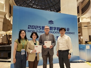 CENIMAT|i3N at the 2025 World Digital Education Conference | Wuhan, China